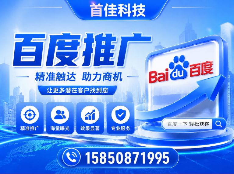 泰州微信公众号开发展示图